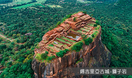 斯里蘭卡-錫吉里亞.錫吉里耶.獅子岩